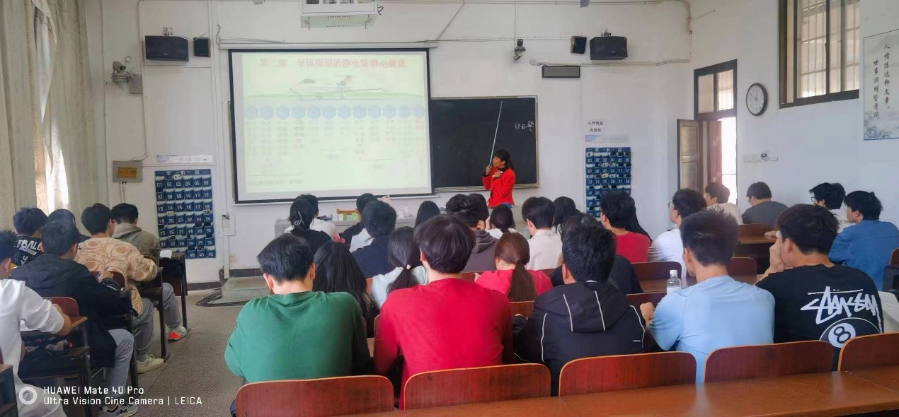 388vip太阳集团官网