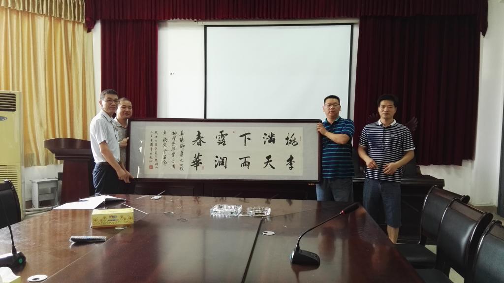 388vip太阳集团官网