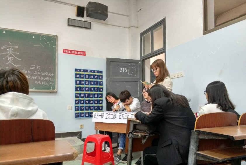 388vip太阳集团官网