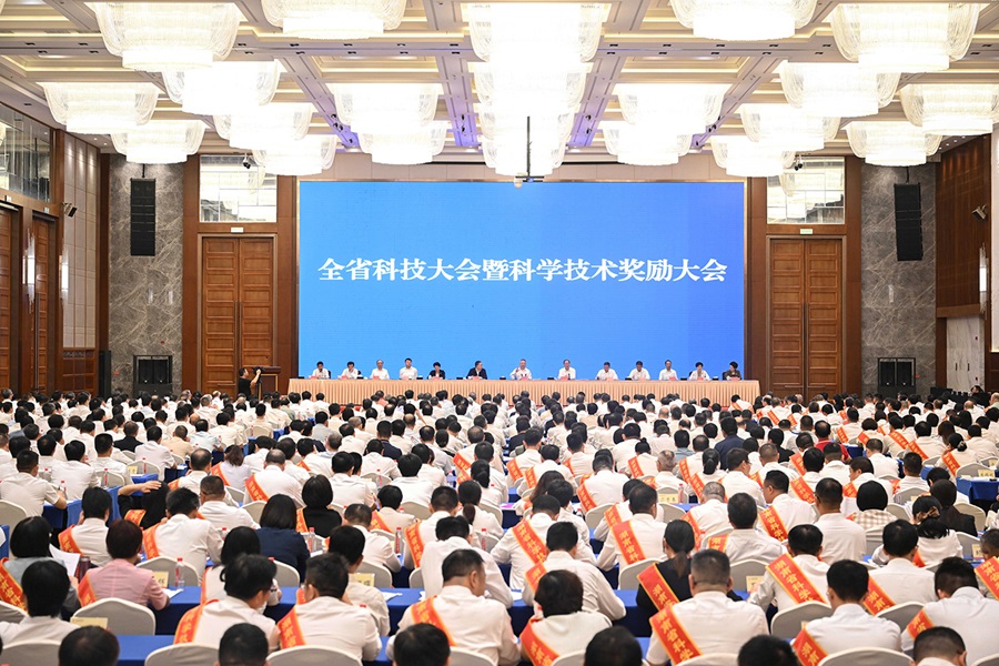 388vip太阳集团官网