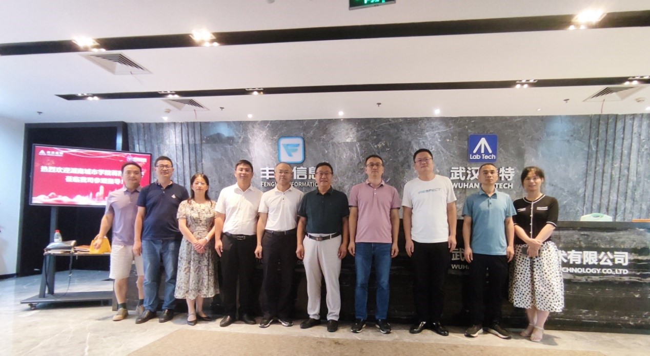 388vip太阳集团官网