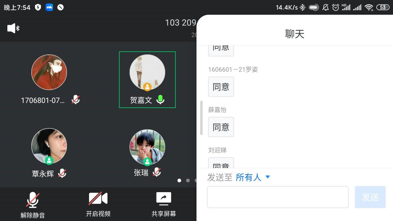 388vip太阳集团官网