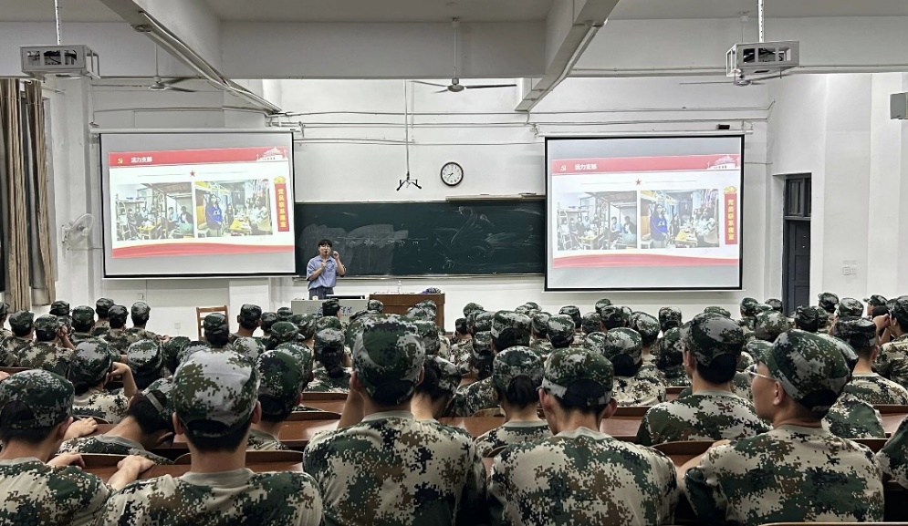 388vip太阳集团官网