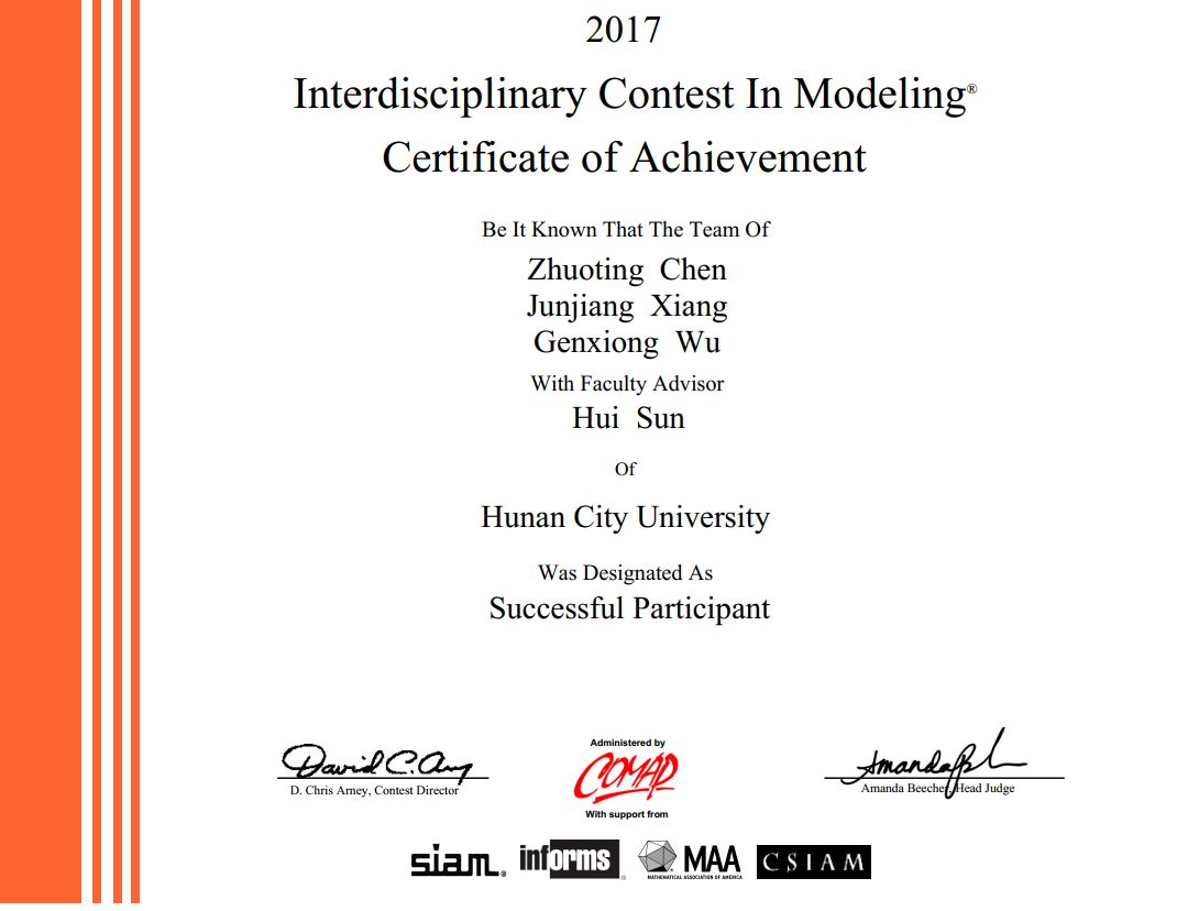 388vip太阳集团官网