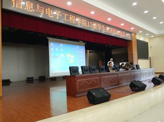 388vip太阳集团官网