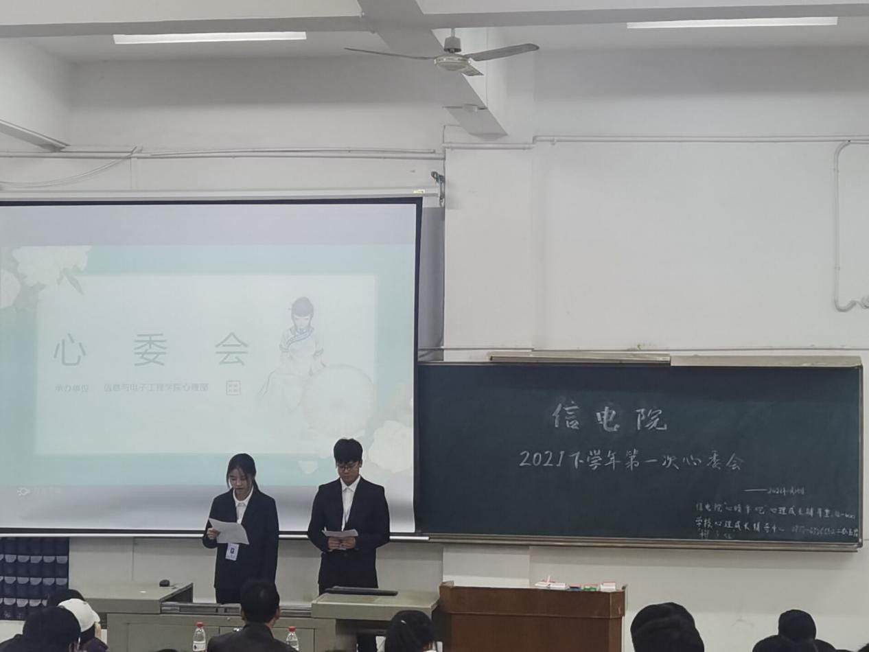 388vip太阳集团官网