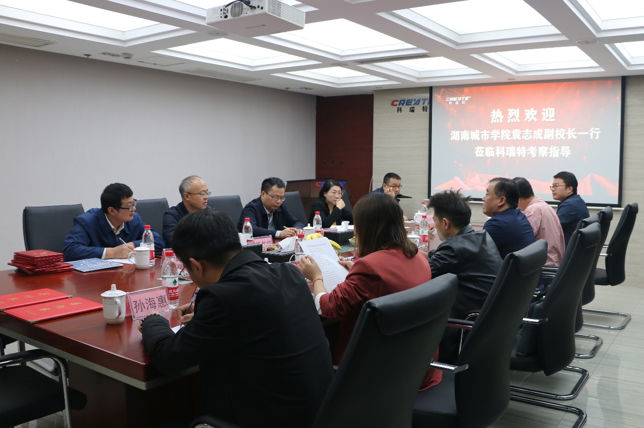 388vip太阳集团官网