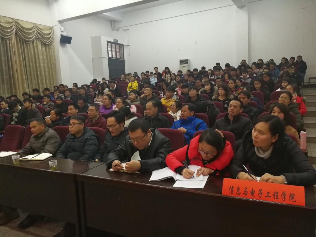 388vip太阳集团官网