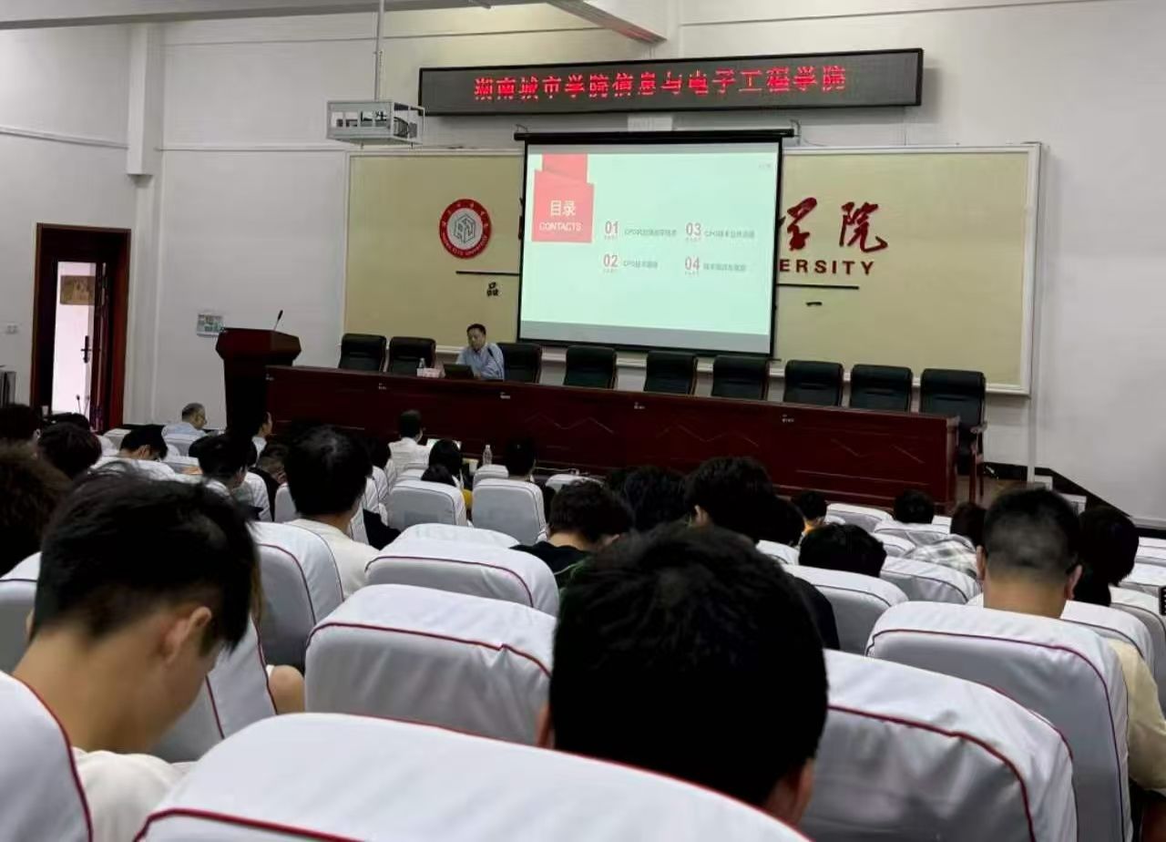 388vip太阳集团官网