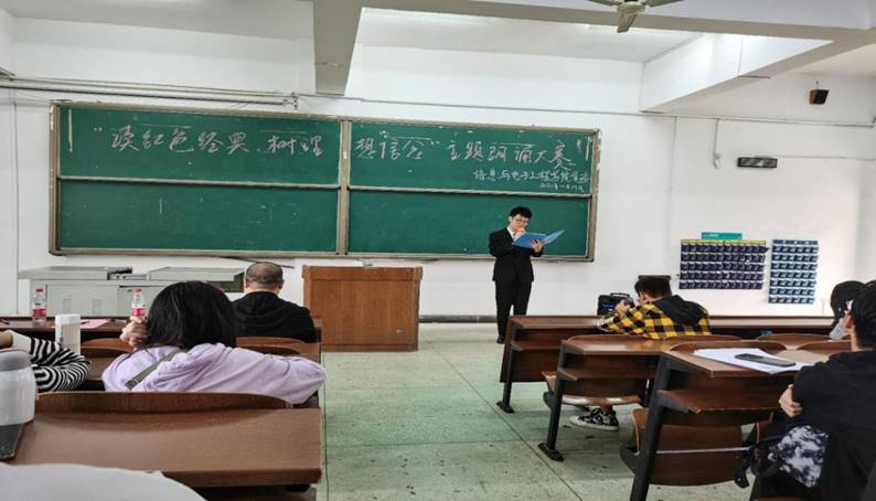 388vip太阳集团官网