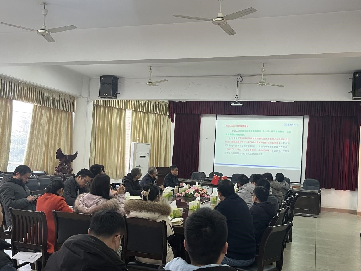 388vip太阳集团官网