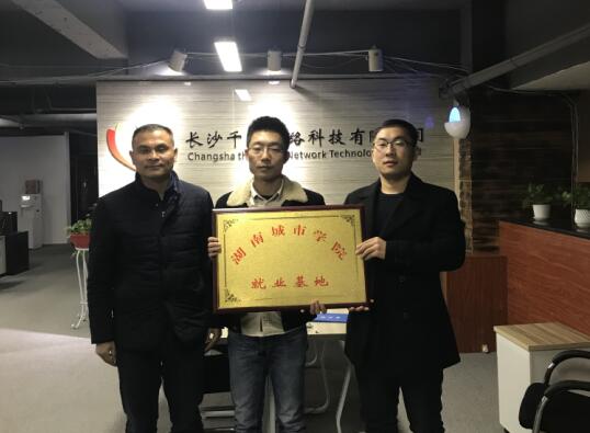 388vip太阳集团官网