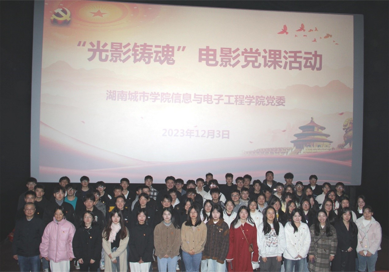 388vip太阳集团官网