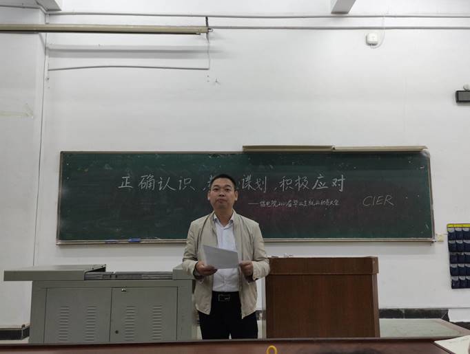 388vip太阳集团官网