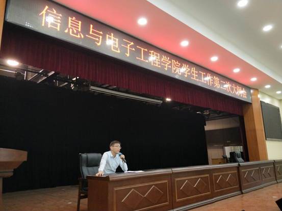 388vip太阳集团官网