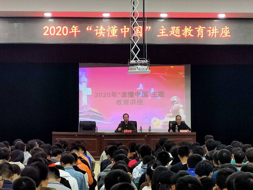 388vip太阳集团官网