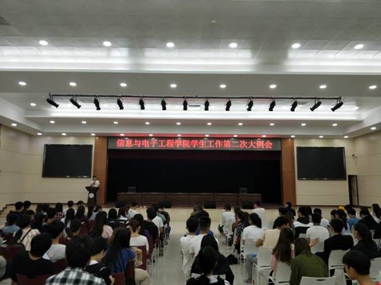 388vip太阳集团官网