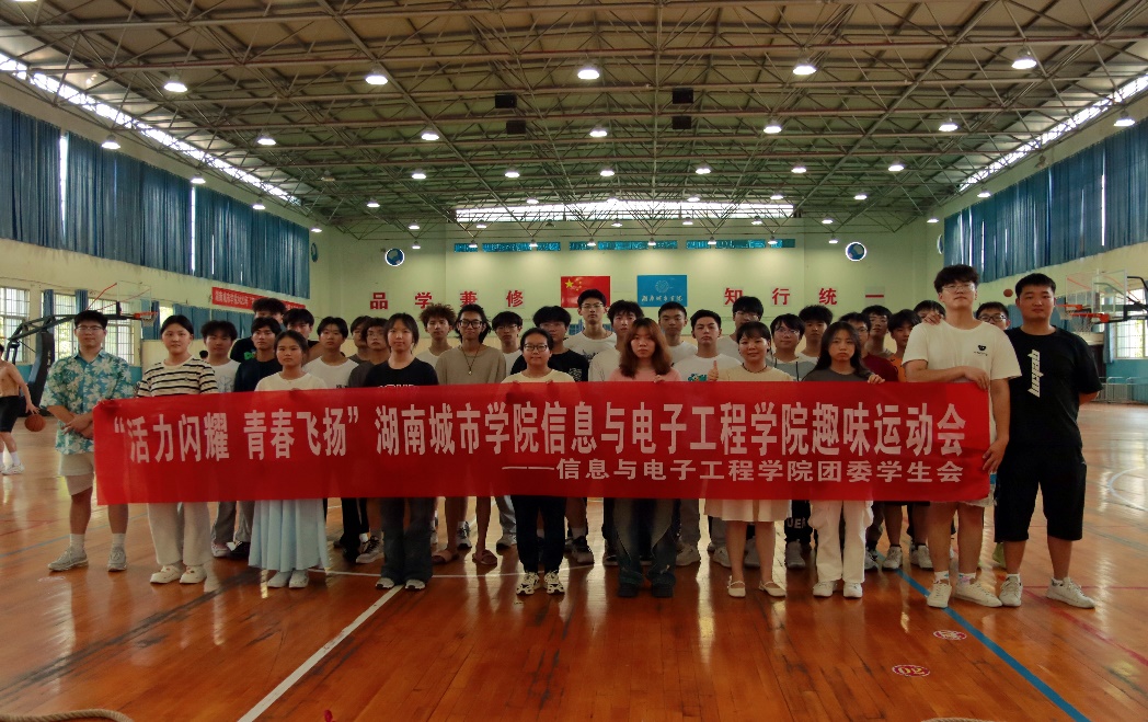 388vip太阳集团官网