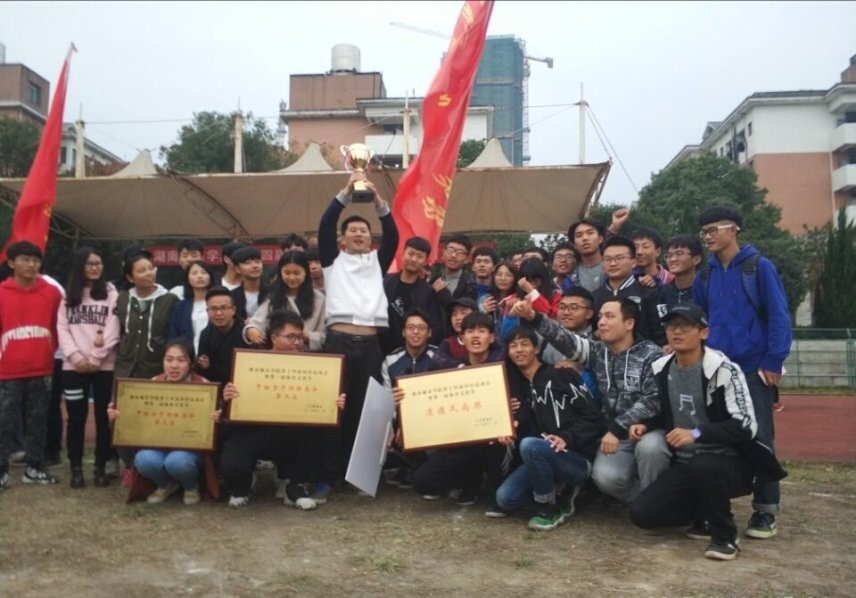 388vip太阳集团官网