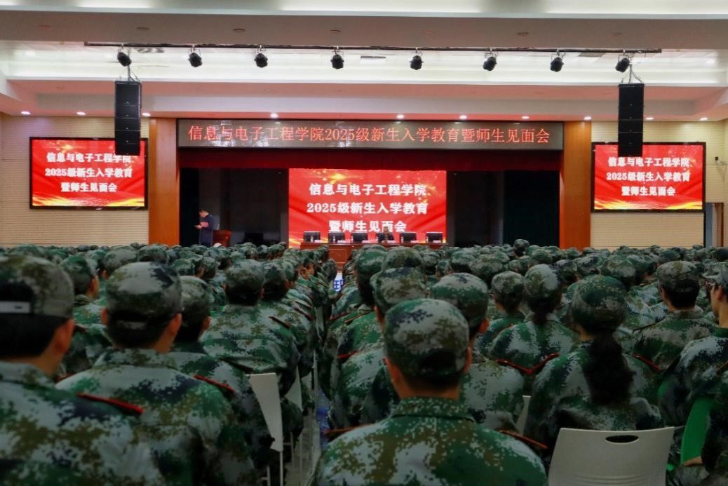 388vip太阳集团官网