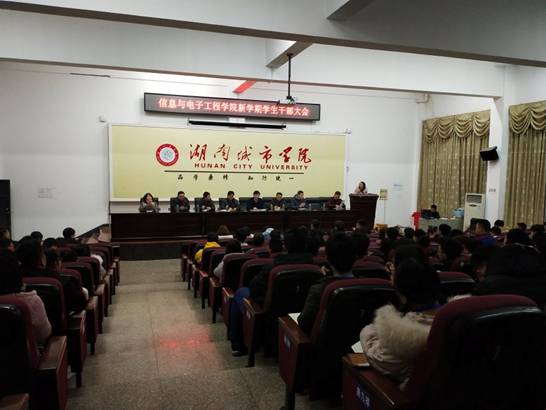 388vip太阳集团官网