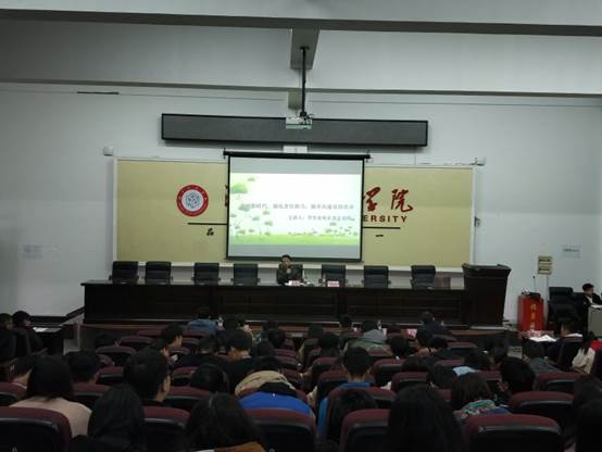 388vip太阳集团官网