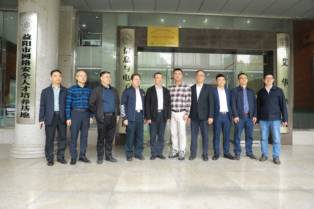 388vip太阳集团官网