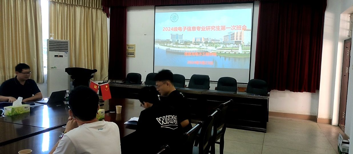 388vip太阳集团官网