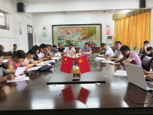 388vip太阳集团官网