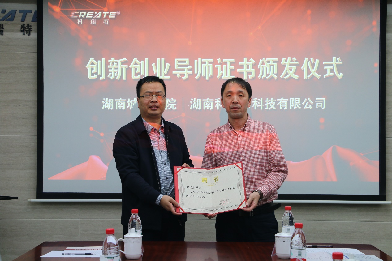 388vip太阳集团官网