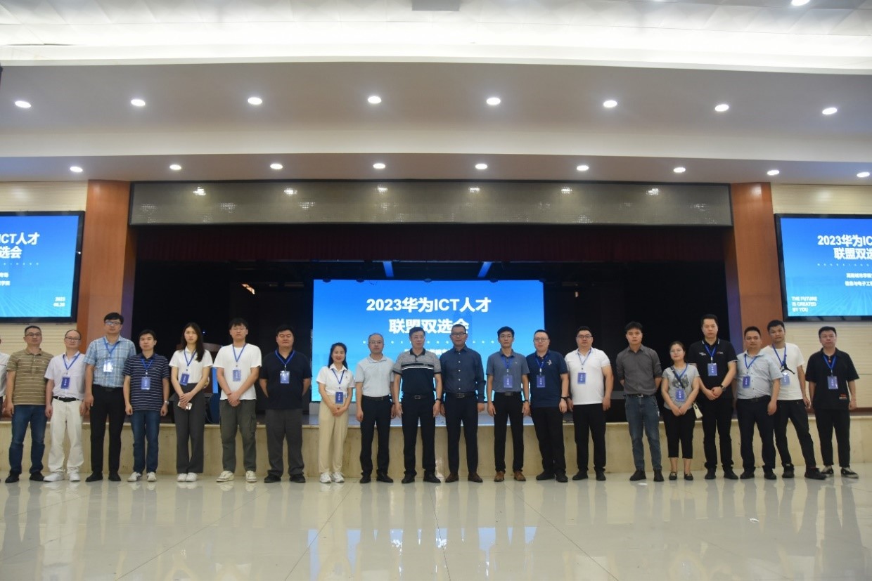 388vip太阳集团官网