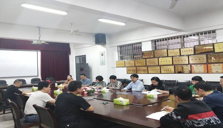 388vip太阳集团官网