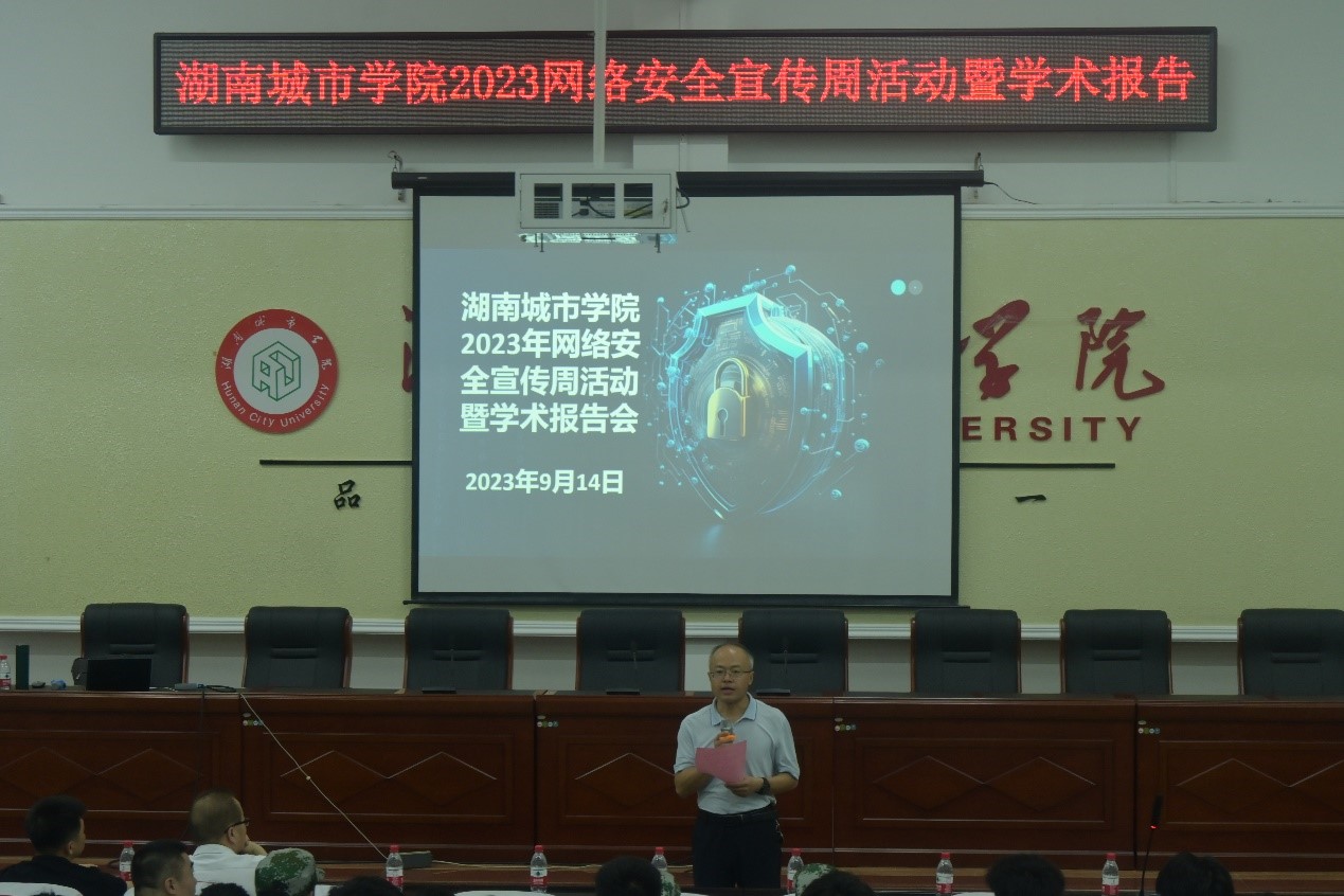 388vip太阳集团官网