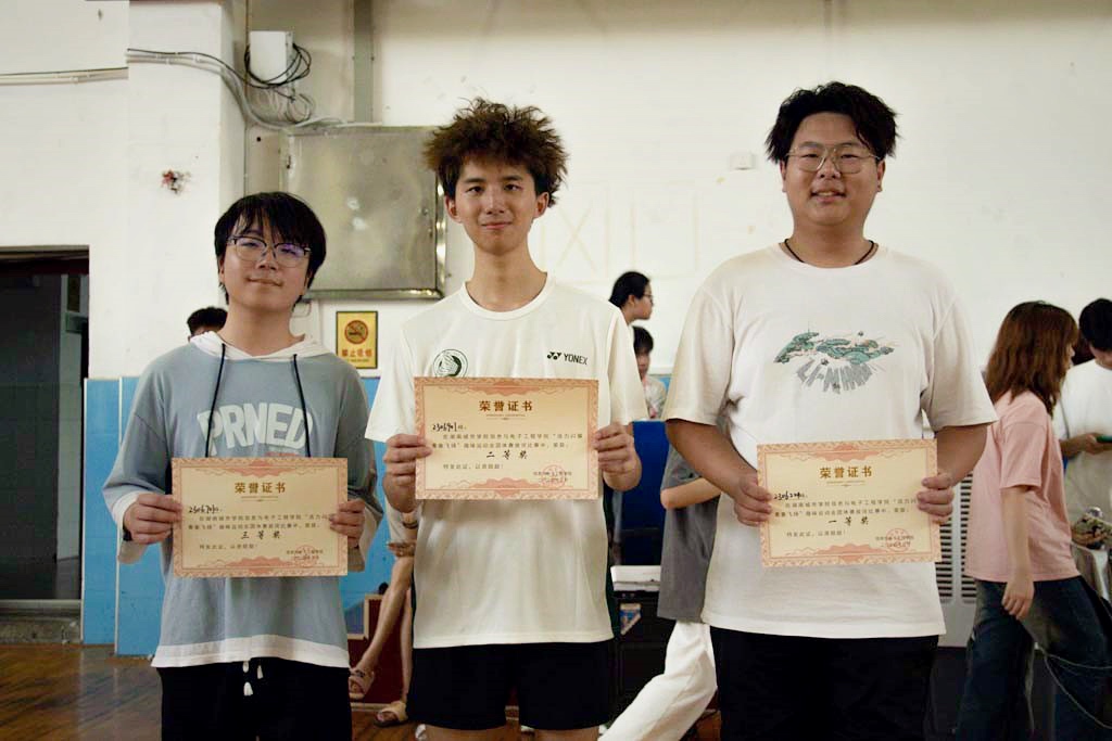 388vip太阳集团官网