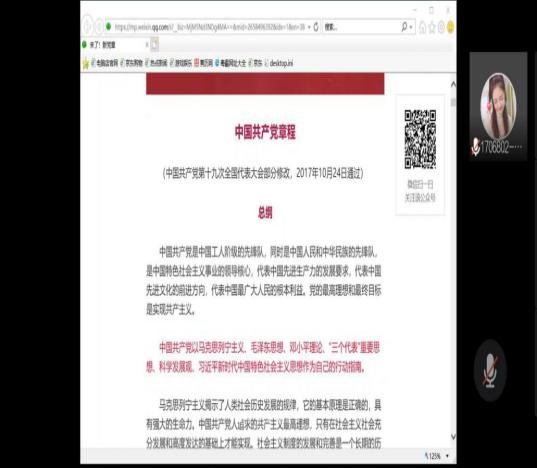 388vip太阳集团官网