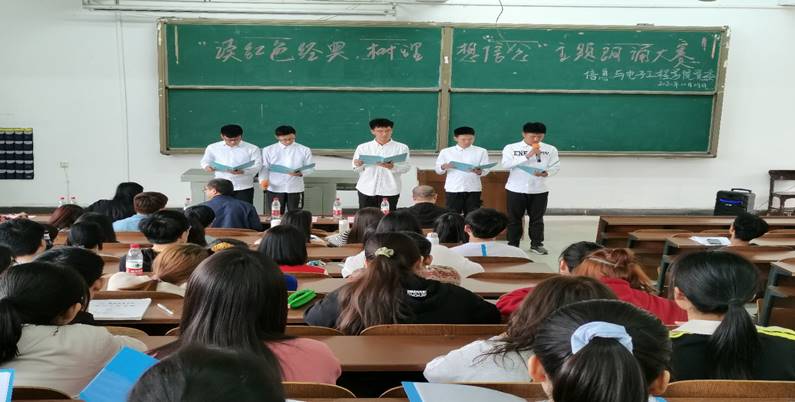 388vip太阳集团官网