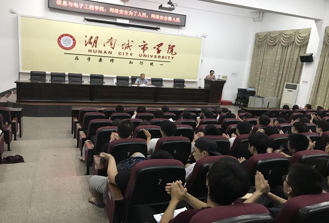 388vip太阳集团官网