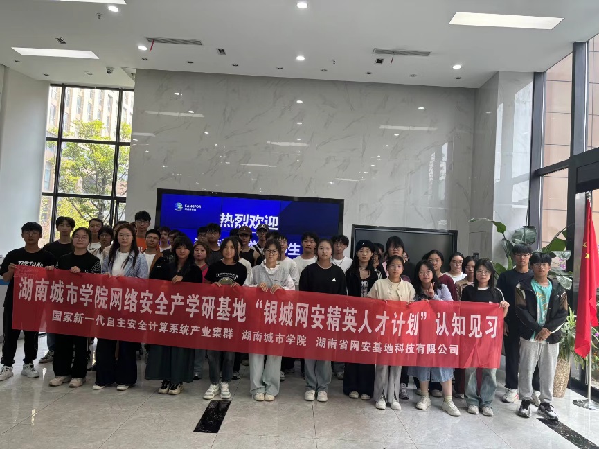 388vip太阳集团官网