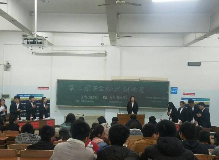 388vip太阳集团官网