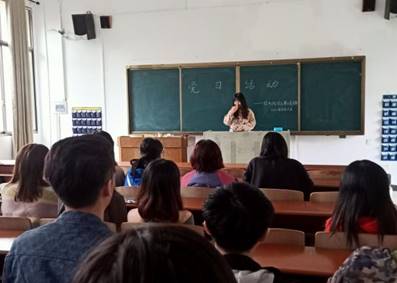 388vip太阳集团官网