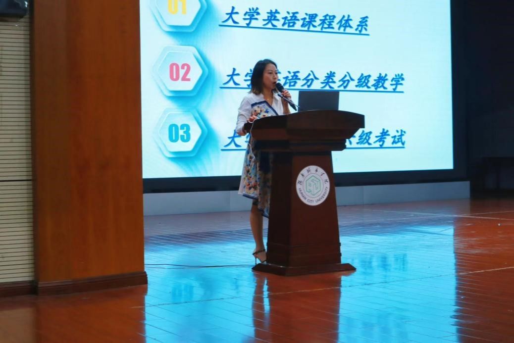 388vip太阳集团官网