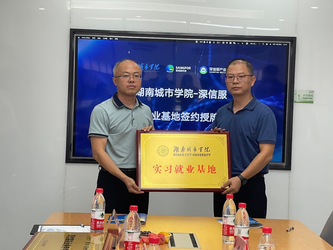 388vip太阳集团官网