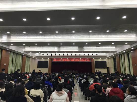 388vip太阳集团官网