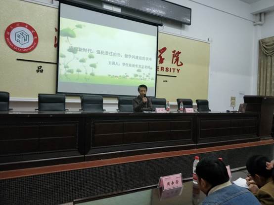 388vip太阳集团官网