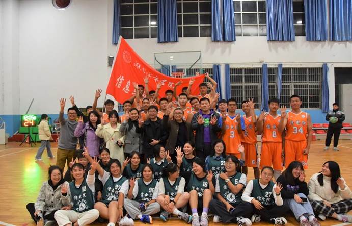 QQ图片20211205211907