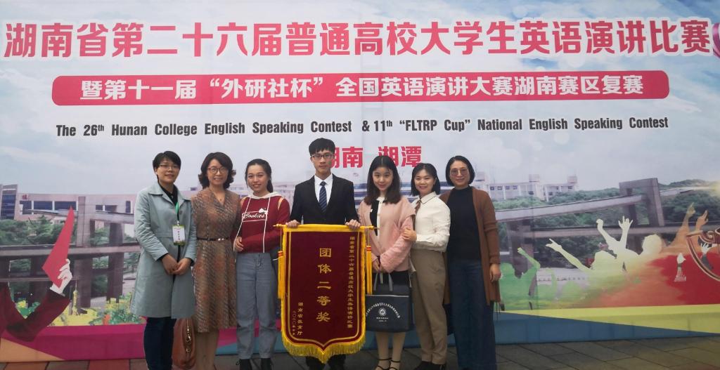 388vip太阳集团官网