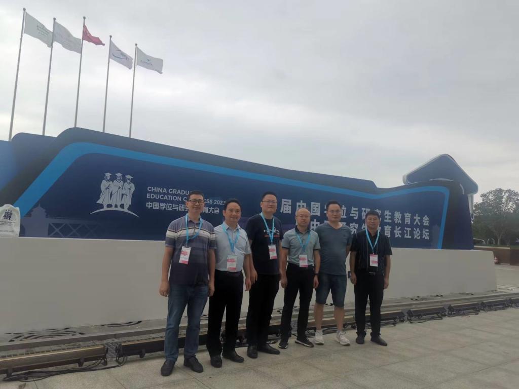 388vip太阳集团官网