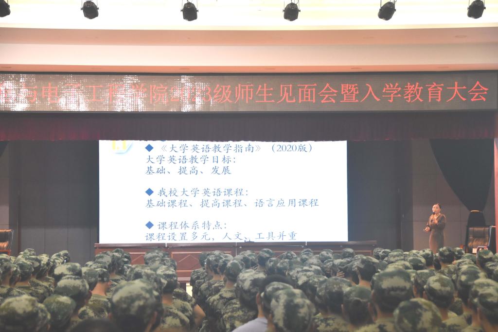 388vip太阳集团官网