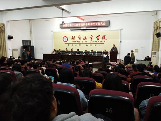 388vip太阳集团官网