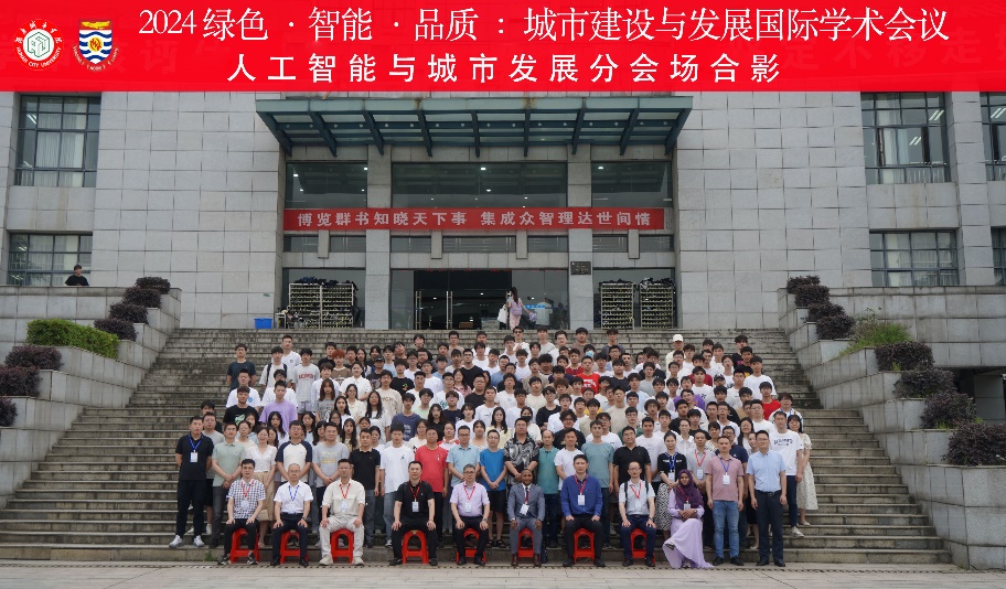 388vip太阳集团官网